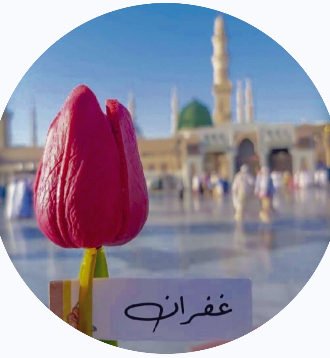 Images