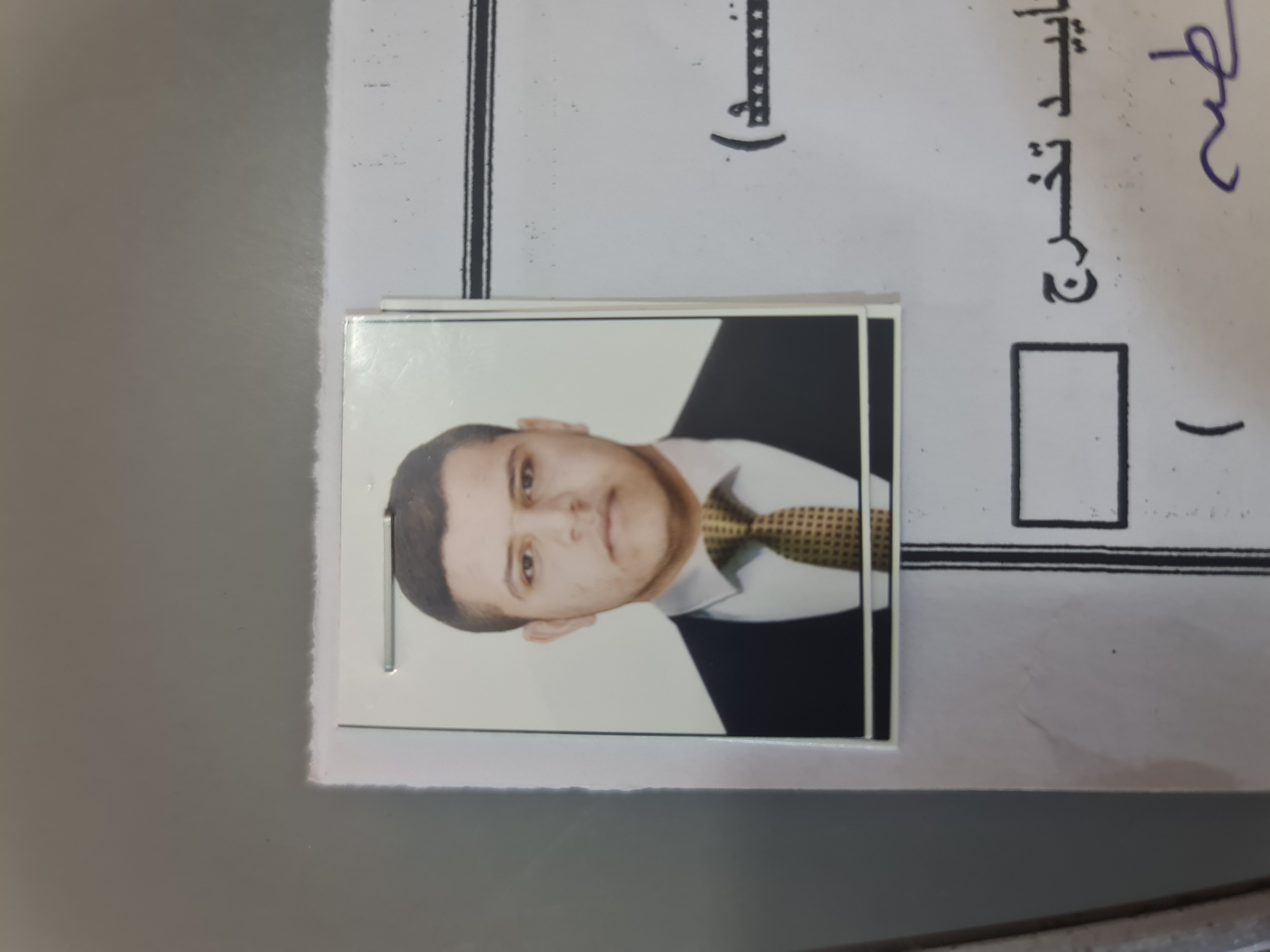 Images