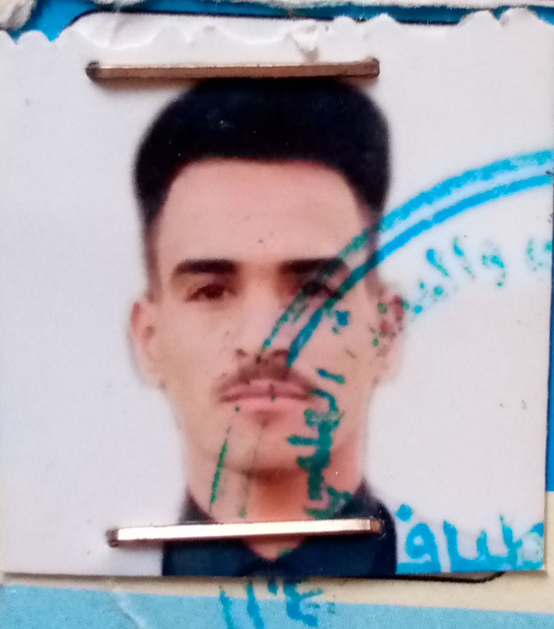 Images