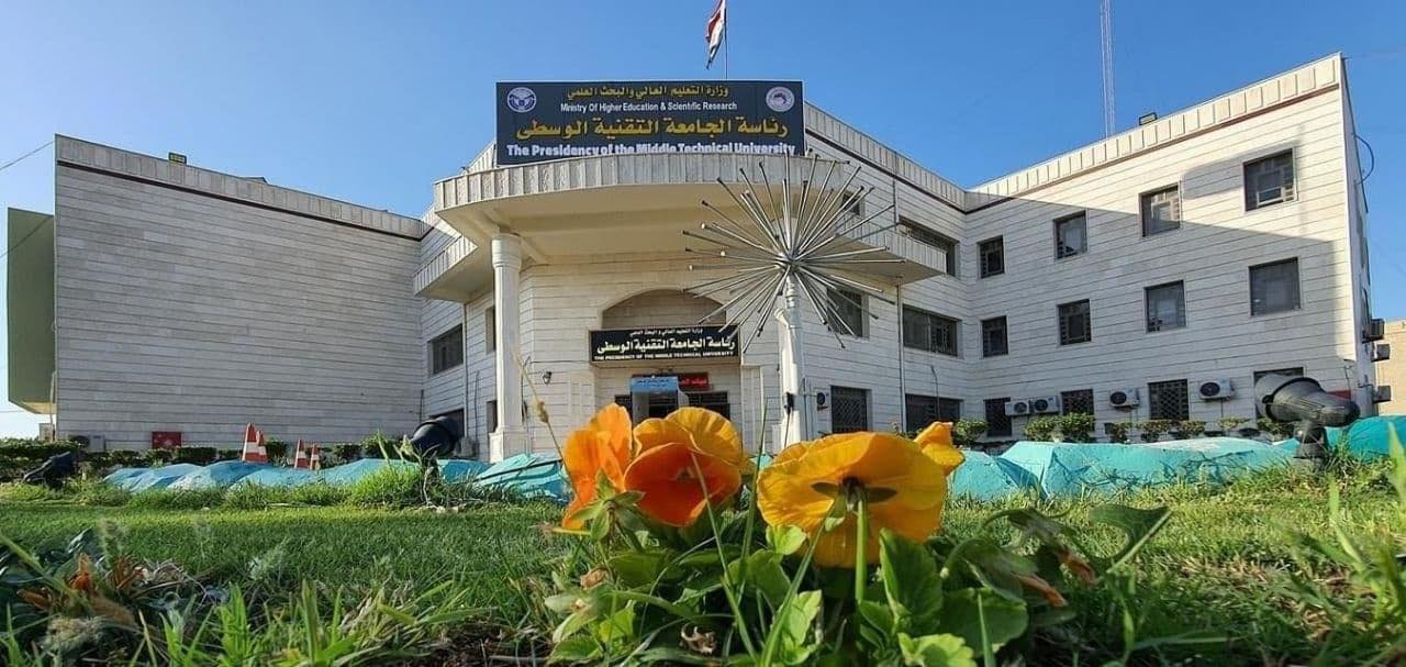 زيارة علمية قسم تقنيات ادارة المعلومات
